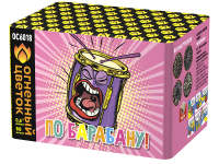 По барабану Батарея салютов купить в Октябрьске | oktyabrsk.salutsklad.ru