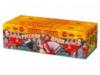Русская душа Комбинированный Фейерверк купить в Октябрьске | oktyabrsk.salutsklad.ru