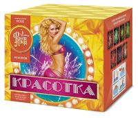 Красотка 49 Салют купить в Октябрьске | oktyabrsk.salutsklad.ru