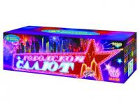 Городской салют Комбинированный Фейерверк купить в Октябрьске | oktyabrsk.salutsklad.ru