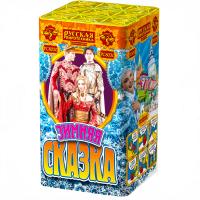 Зимняя сказка S Фейерверк купить в Октябрьске | oktyabrsk.salutsklad.ru