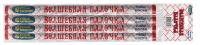 Волшебная палочка Пиротехнический фонтан купить в Октябрьске | oktyabrsk.salutsklad.ru