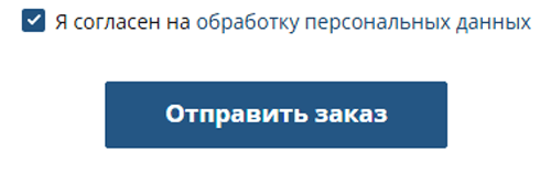 Купить фейерверк Октябрьск