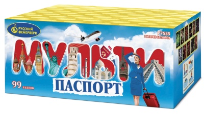 Мультипаспорт Салют купить в Октябрьске | oktyabrsk.salutsklad.ru