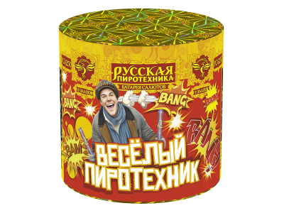 Веселый пиротехник 10 Батарея салютов купить в Октябрьске | oktyabrsk.salutsklad.ru