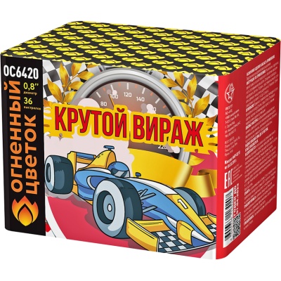 Крутой вираж Батарея салютов купить в Октябрьске | oktyabrsk.salutsklad.ru