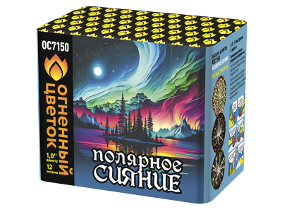 Полярное сияние Фейерверк купить в Октябрьске | oktyabrsk.salutsklad.ru
