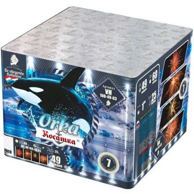 Косатка Фейерверк купить в Октябрьске | oktyabrsk.salutsklad.ru