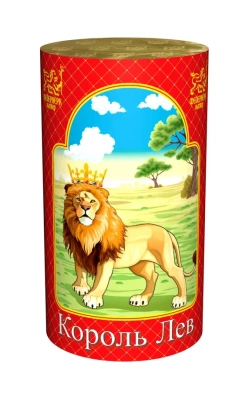 Король лев Фонтан пиротехнический купить в Октябрьске | oktyabrsk.salutsklad.ru