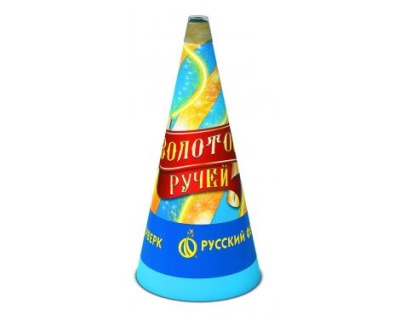 Золотой ручей Пиротехнический фонтан купить в Октябрьске | oktyabrsk.salutsklad.ru