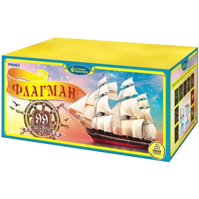 Флагман Батарея салютов купить в Октябрьске | oktyabrsk.salutsklad.ru