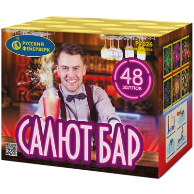 Салют-бар Салют купить в Октябрьске | oktyabrsk.salutsklad.ru