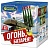 Огонь батарея! Фейерверк купить в Октябрьске | oktyabrsk.salutsklad.ru