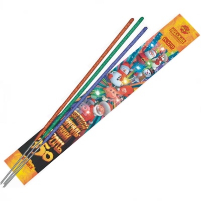 Цветной 350 мм. Бенгальские огни купить в Октябрьске | oktyabrsk.salutsklad.ru