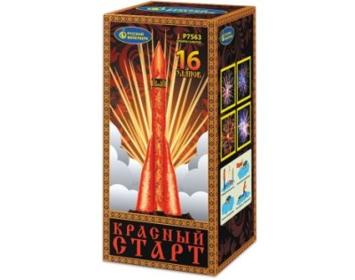 Красный старт Салют купить в Октябрьске | oktyabrsk.salutsklad.ru