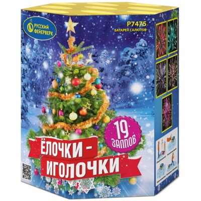 Елочки-иголочки Батарея салютов купить в Октябрьске | oktyabrsk.salutsklad.ru
