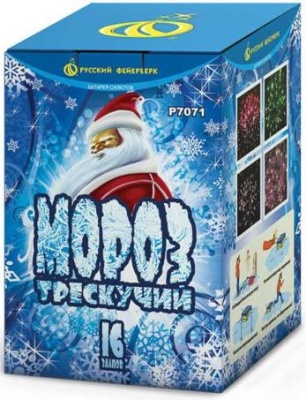 Мороз трескучий 16 Фейерверк купить в Октябрьске | oktyabrsk.salutsklad.ru