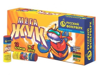 Мега жук Петарды купить в Октябрьске | oktyabrsk.salutsklad.ru