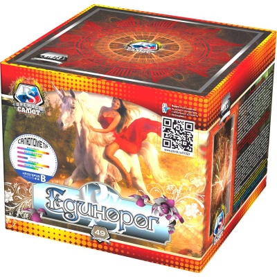 Единорог Салют купить в Октябрьске | oktyabrsk.salutsklad.ru