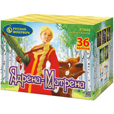 Ядрена-Матрена Фейерверк купить в Октябрьске | oktyabrsk.salutsklad.ru