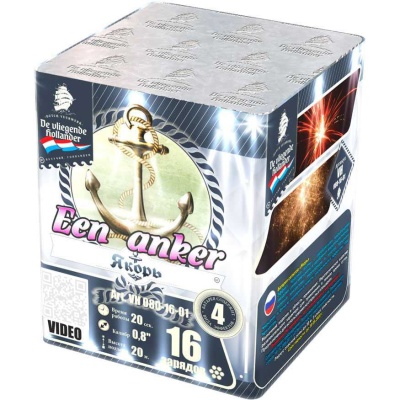 Якорь Салют купить в Октябрьске | oktyabrsk.salutsklad.ru