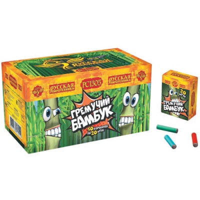 Гремучий бамбук Петарды купить в Октябрьске | oktyabrsk.salutsklad.ru