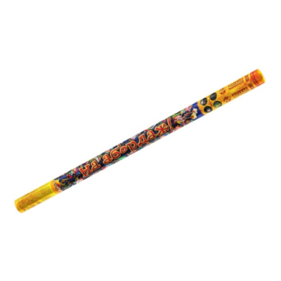 На абордаж Римские свечи купить в Октябрьске | oktyabrsk.salutsklad.ru