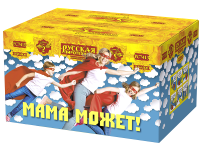 Мама может! Батарея салютов купить в Октябрьске | oktyabrsk.salutsklad.ru