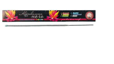 Карнавальная Ночь 400 мм. Бенгальские огни купить в Октябрьске | oktyabrsk.salutsklad.ru