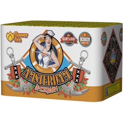 Амстердам Салют купить в Октябрьске | oktyabrsk.salutsklad.ru