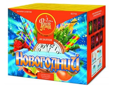 Новогодний 49 Салют купить в Октябрьске | oktyabrsk.salutsklad.ru