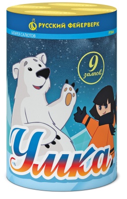 Умка Салют купить в Октябрьске | oktyabrsk.salutsklad.ru