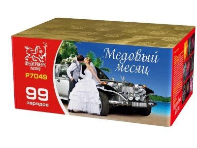 Медовый месяц Фейерверк купить в Октябрьске | oktyabrsk.salutsklad.ru