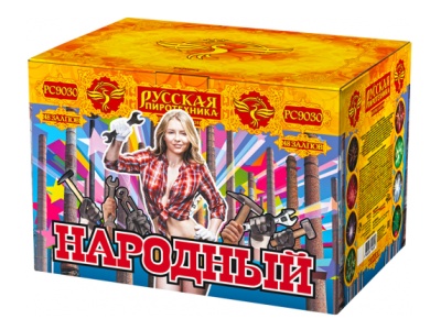 Народный Комбинированный Фейерверк купить в Октябрьске | oktyabrsk.salutsklad.ru