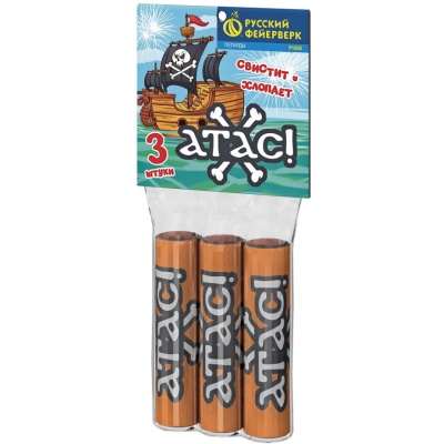 Атас Петарды купить в Октябрьске | oktyabrsk.salutsklad.ru