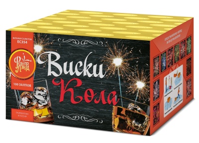 Виски-кола Фейерверк купить в Октябрьске | oktyabrsk.salutsklad.ru