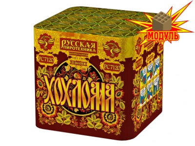 Хохлома F Салют купить в Октябрьске | oktyabrsk.salutsklad.ru
