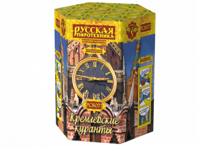 Кремлевские куранты New Салют купить в Октябрьске | oktyabrsk.salutsklad.ru
