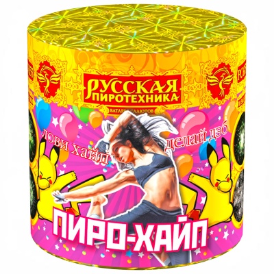 Пиро-хайп Батарея салютов купить в Октябрьске | oktyabrsk.salutsklad.ru