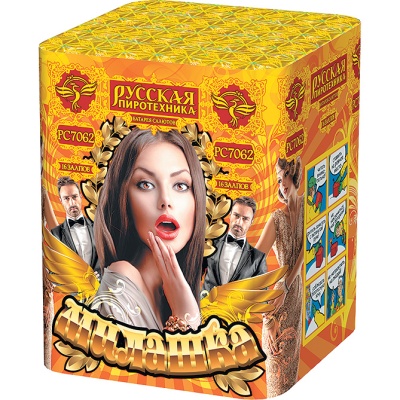 Милашка Салют купить в Октябрьске | oktyabrsk.salutsklad.ru