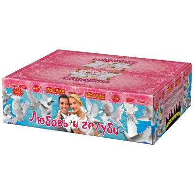 Любовь и голуби Комбинированный Фейерверк купить в Октябрьске | oktyabrsk.salutsklad.ru