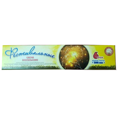 Фестивальные Бенгальские огни купить в Октябрьске | oktyabrsk.salutsklad.ru