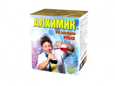 Алхимик Салют купить в Октябрьске | oktyabrsk.salutsklad.ru