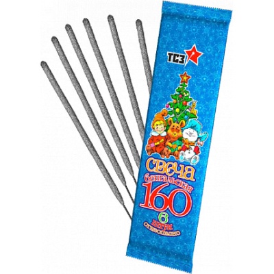 160-1 мм. Бенгальские огни купить в Октябрьске | oktyabrsk.salutsklad.ru