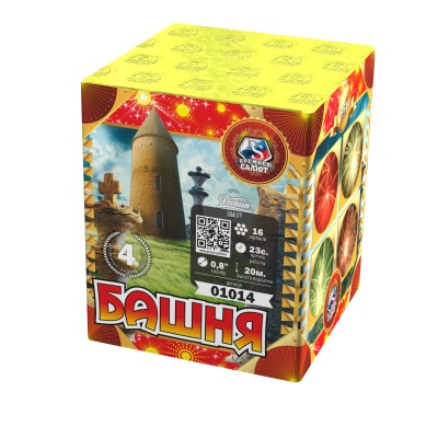 Башня Батарея салютов купить в Октябрьске | oktyabrsk.salutsklad.ru