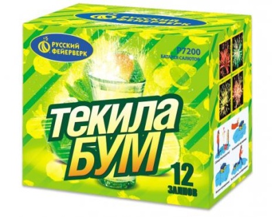 Текила-бум Фейерверк купить в Октябрьске | oktyabrsk.salutsklad.ru