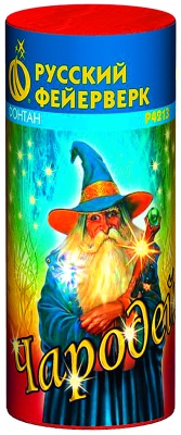 Чародей Пиротехнический фонтан купить в Октябрьске | oktyabrsk.salutsklad.ru