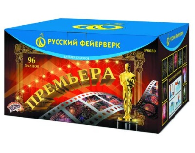 Премьера Батарея салютов купить в Октябрьске | oktyabrsk.salutsklad.ru