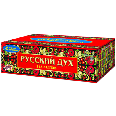 Русский дух Салют купить в Октябрьске | oktyabrsk.salutsklad.ru