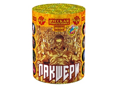 Лакшери Фонтан фейерверк купить в Октябрьске | oktyabrsk.salutsklad.ru